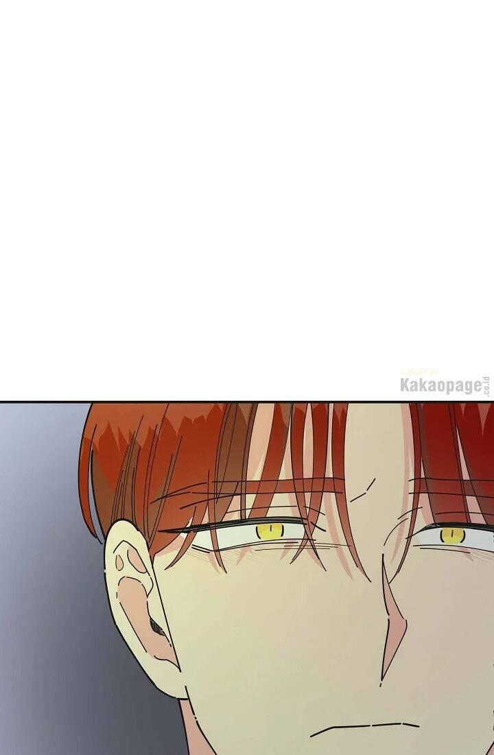 The Evil Lady's Hero Chapter 077
