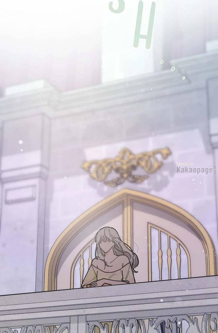The Evil Lady's Hero Chapter 077