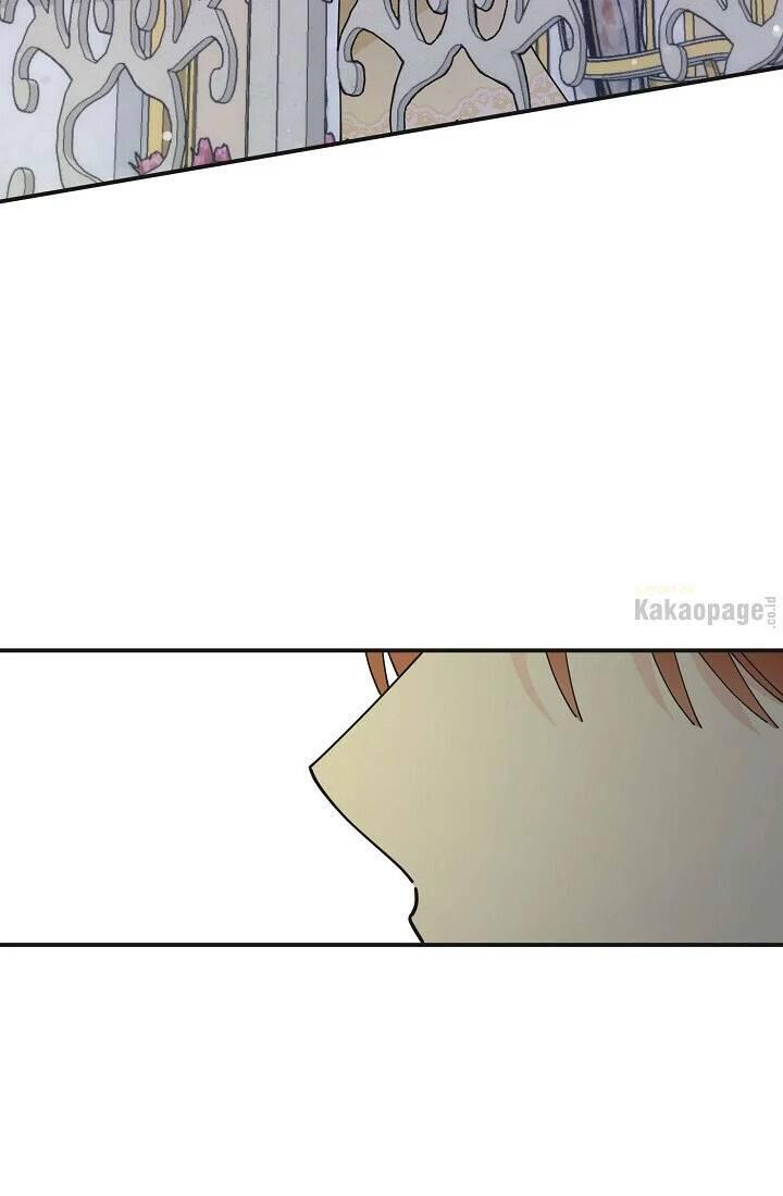 The Evil Lady's Hero Chapter 077