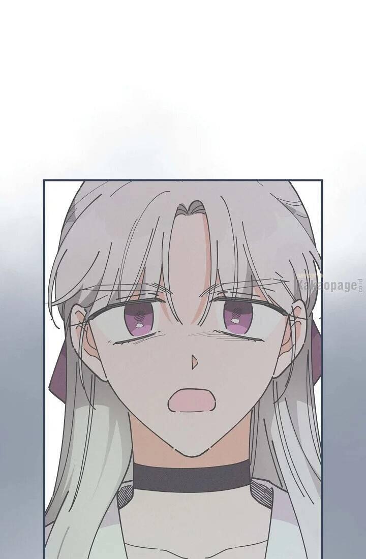 The Evil Lady's Hero Chapter 077