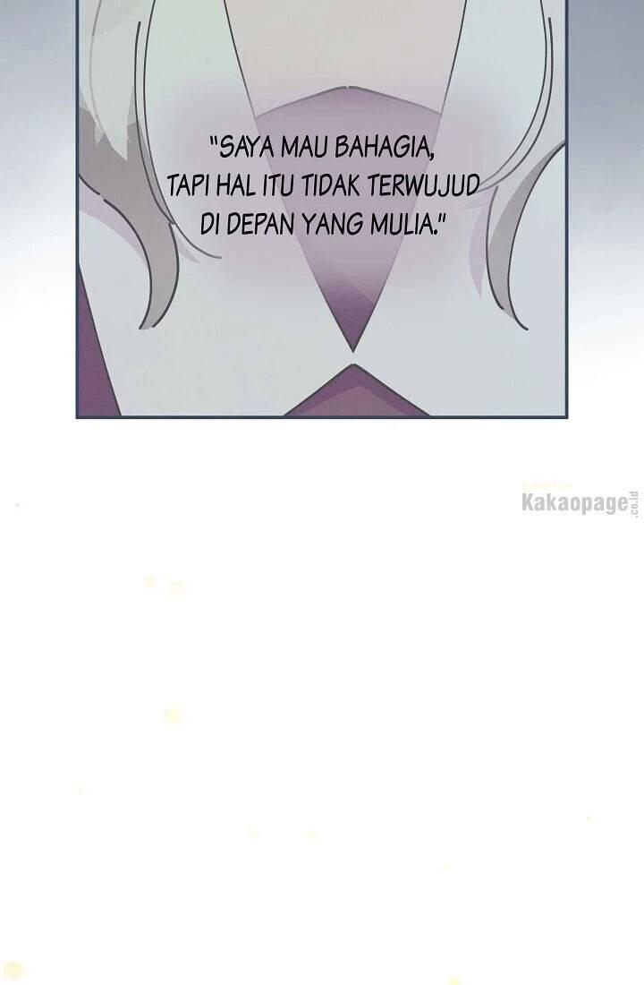 The Evil Lady's Hero Chapter 077