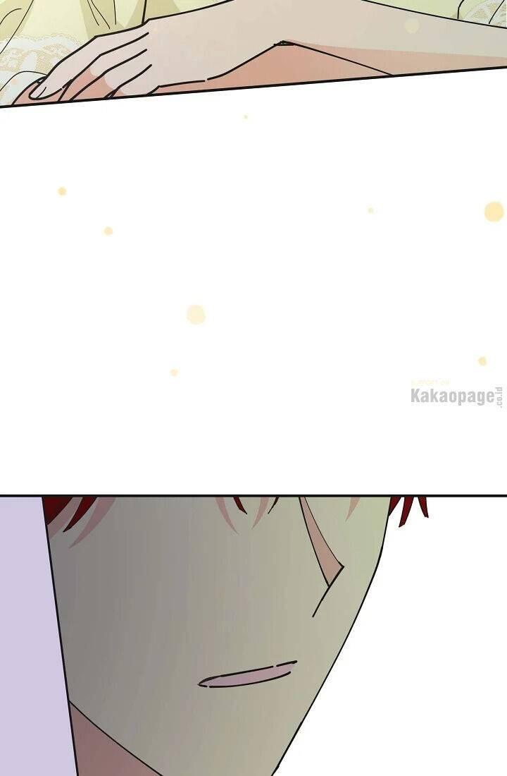 The Evil Lady's Hero Chapter 077