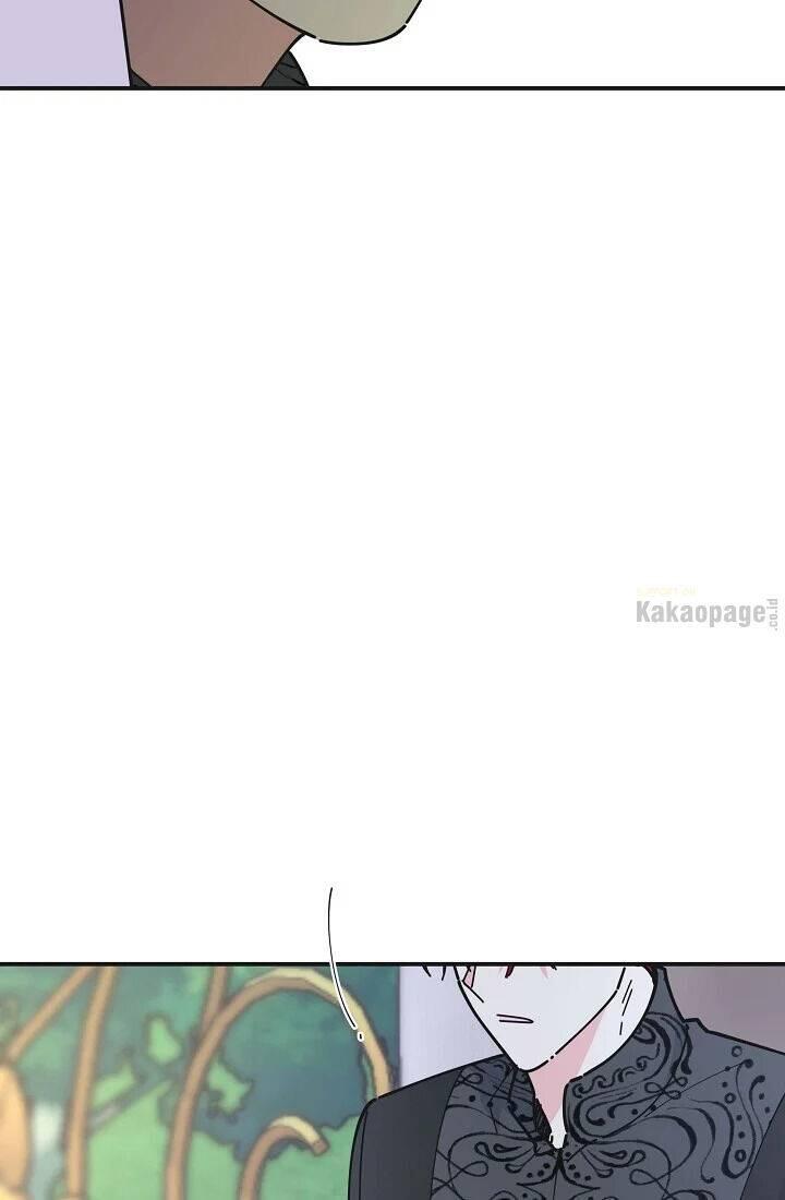 The Evil Lady's Hero Chapter 077