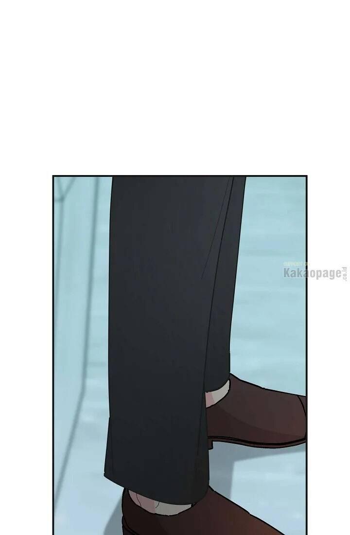 The Evil Lady's Hero Chapter 077