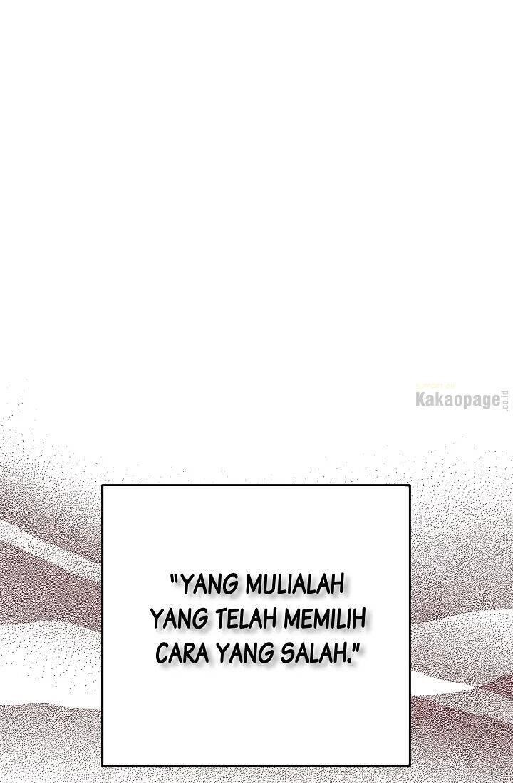 The Evil Lady's Hero Chapter 077