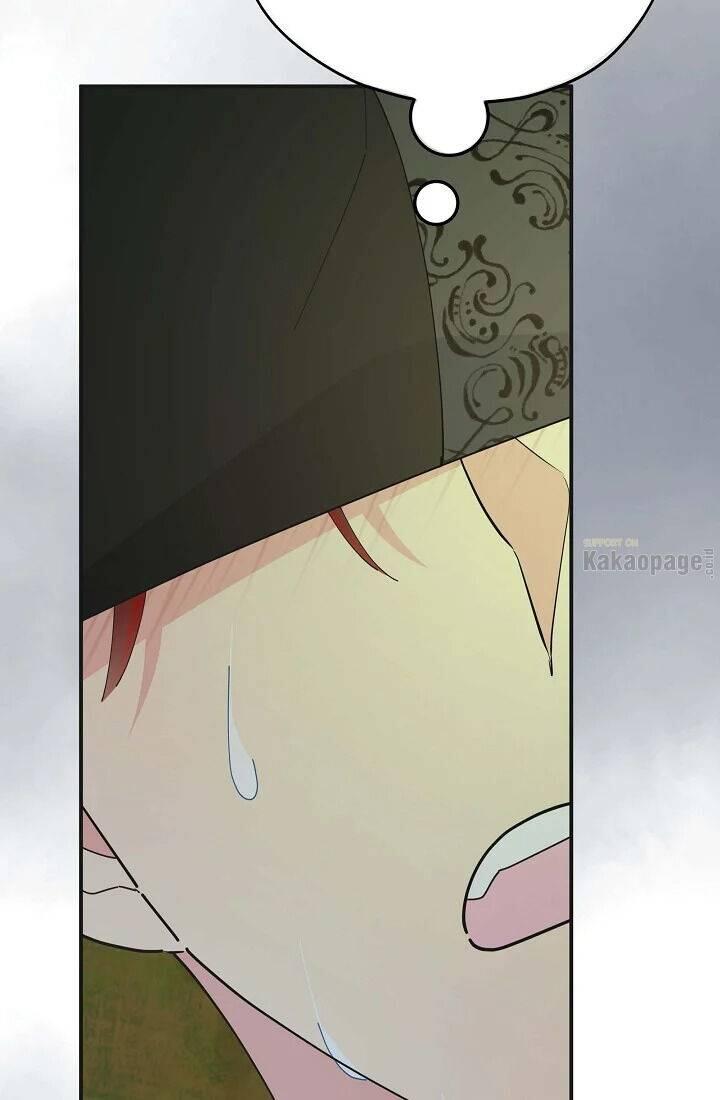 The Evil Lady's Hero Chapter 077