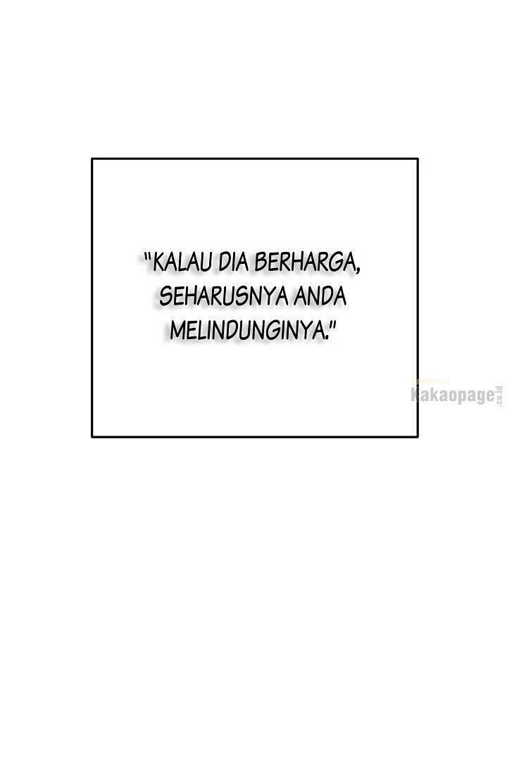 The Evil Lady's Hero Chapter 077