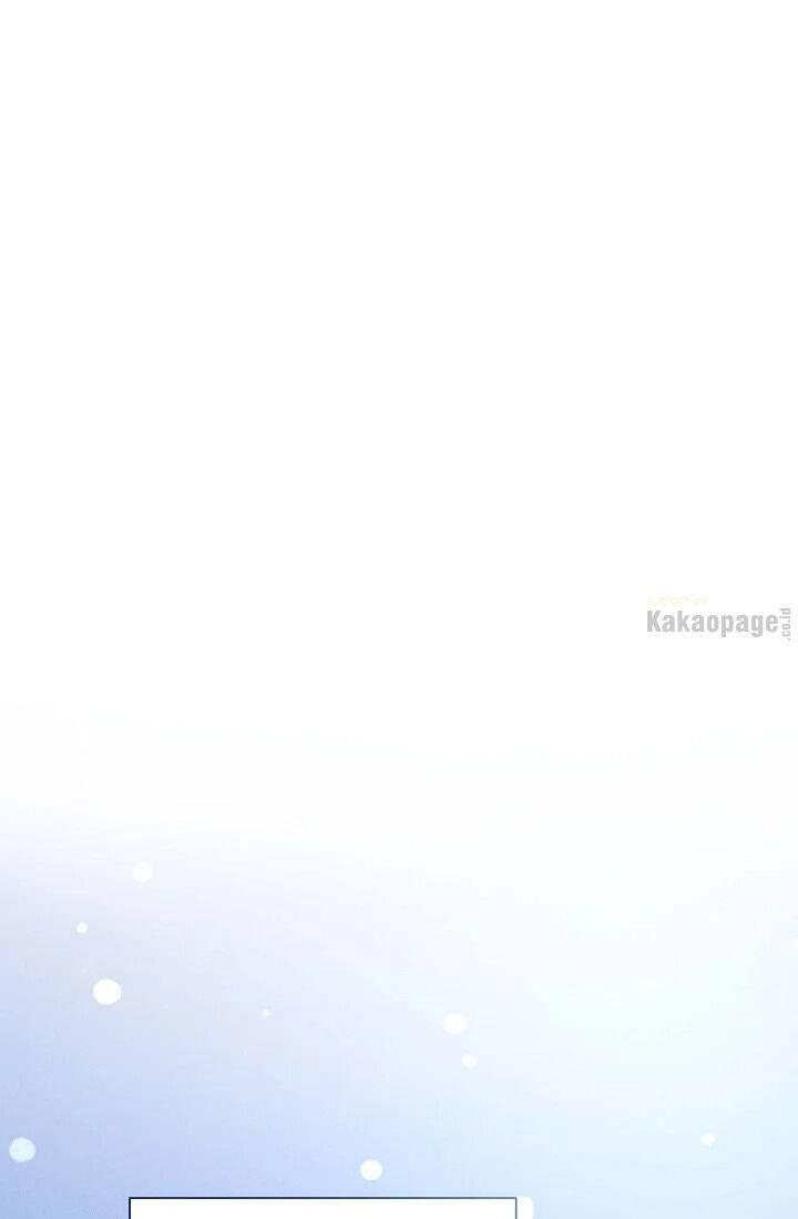 The Evil Lady's Hero Chapter 077