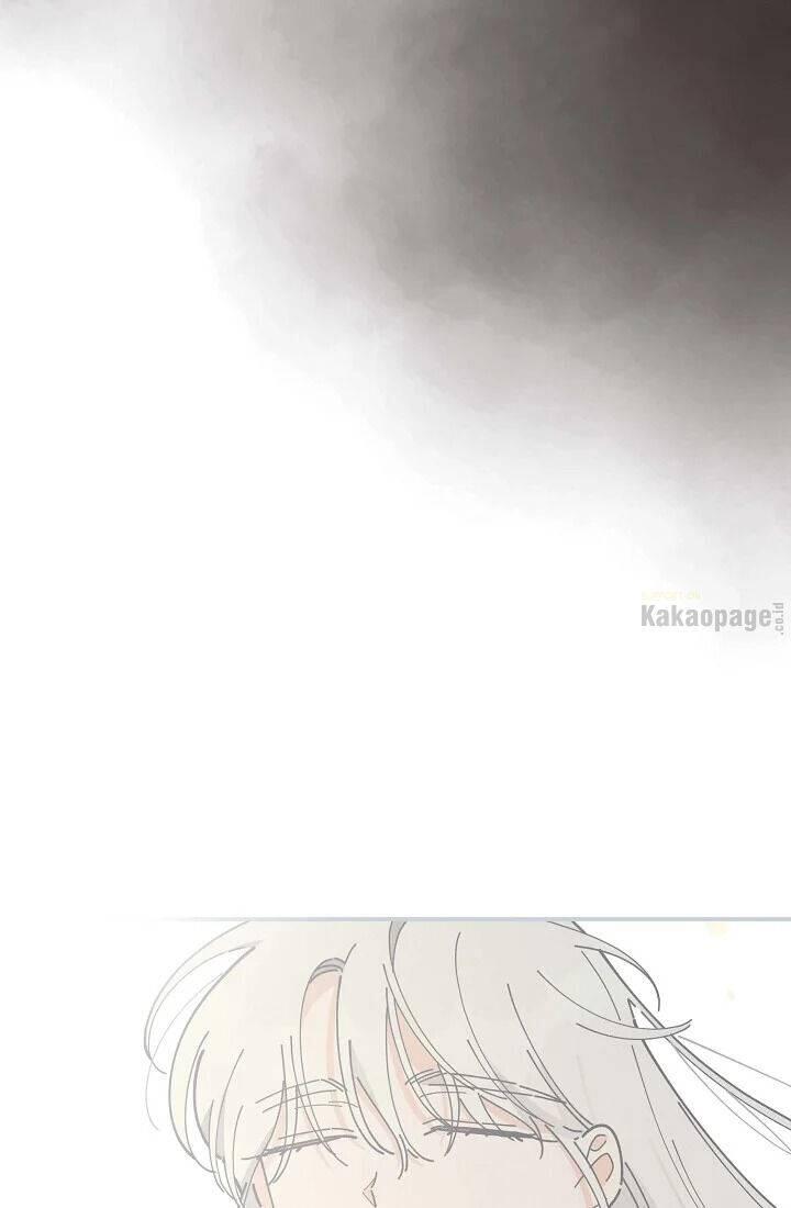 The Evil Lady's Hero Chapter 077