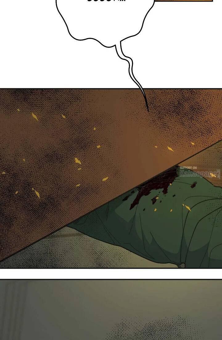 The Evil Lady's Hero Chapter 077