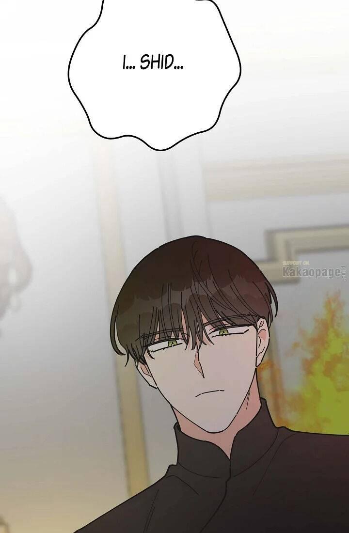 The Evil Lady's Hero Chapter 077