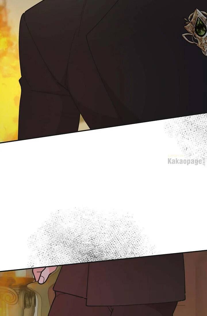 The Evil Lady's Hero Chapter 077