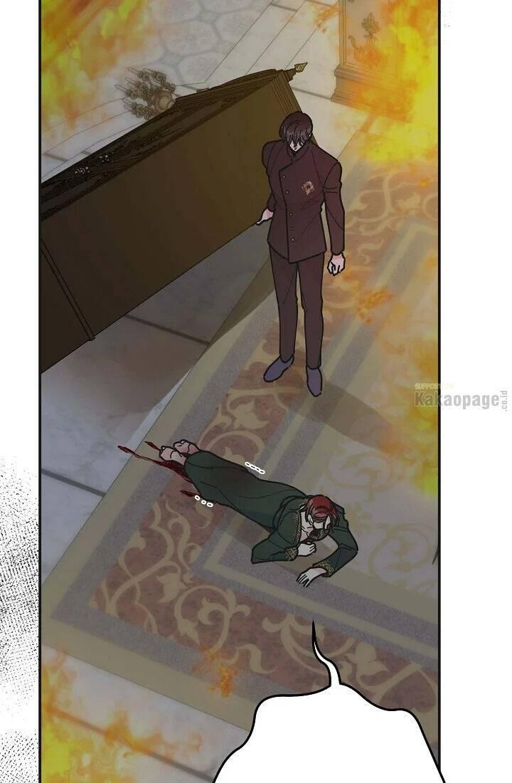 The Evil Lady's Hero Chapter 077