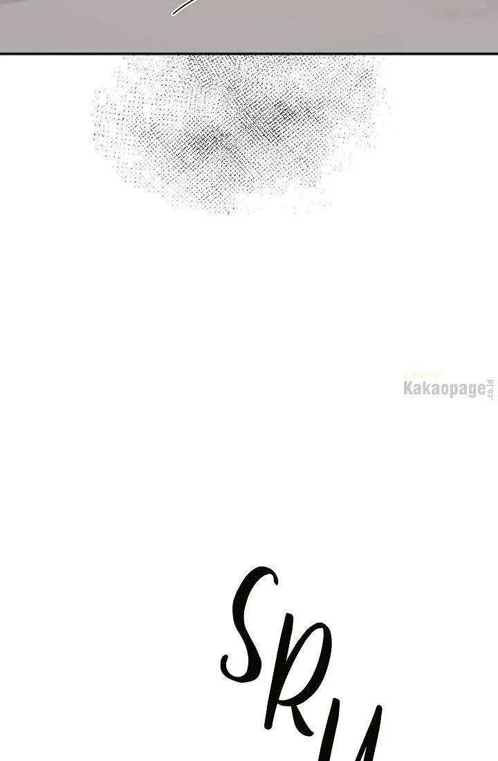 The Evil Lady's Hero Chapter 077