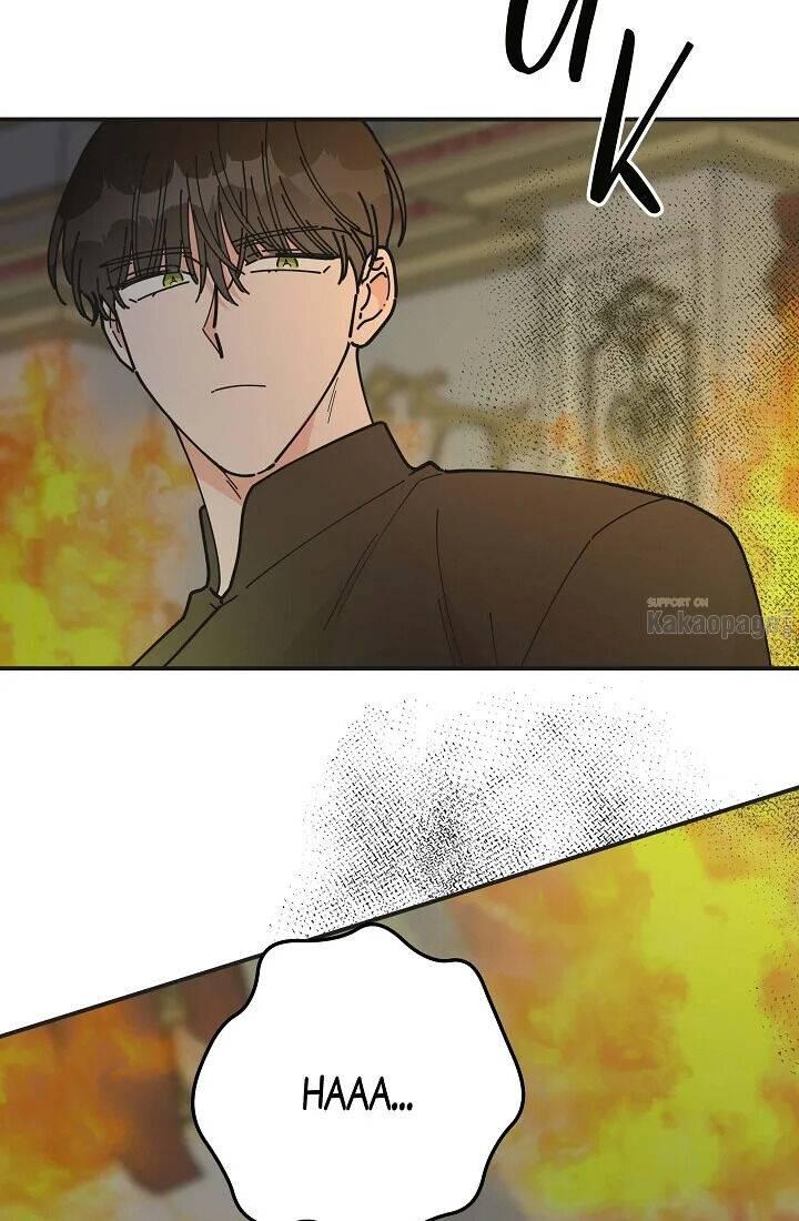 The Evil Lady's Hero Chapter 077