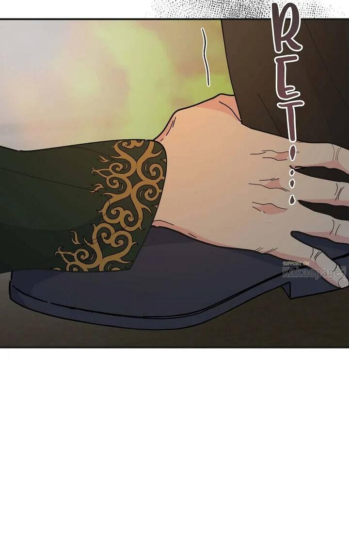 The Evil Lady's Hero Chapter 077