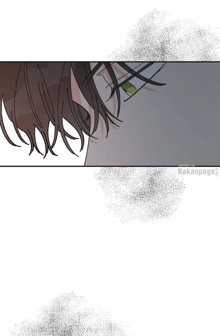 The Evil Lady's Hero Chapter 077