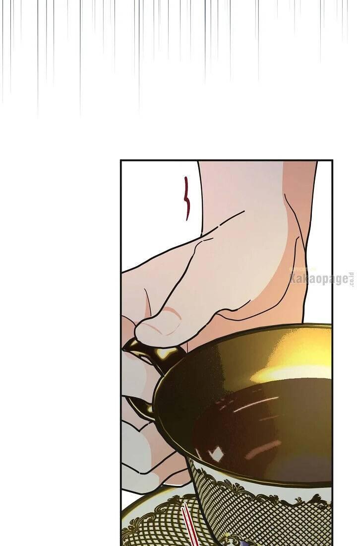 The Evil Lady's Hero Chapter 077