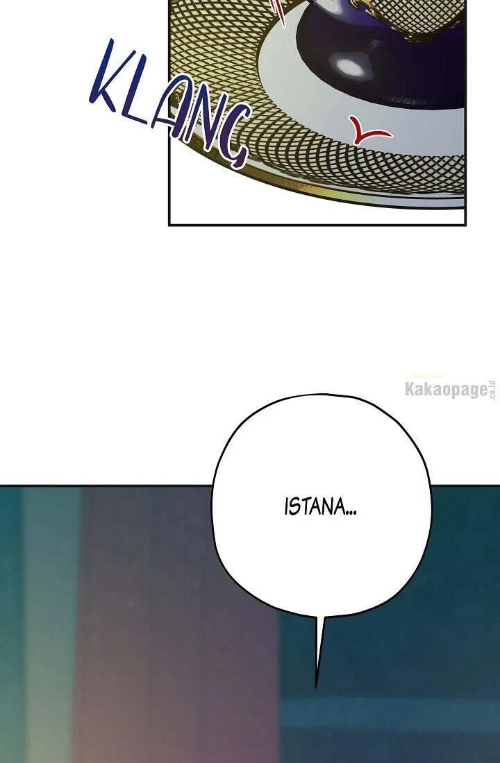 The Evil Lady's Hero Chapter 077