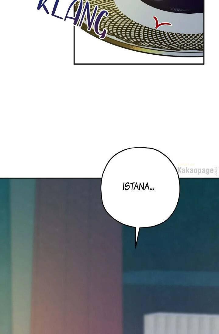 The Evil Lady's Hero Chapter 078