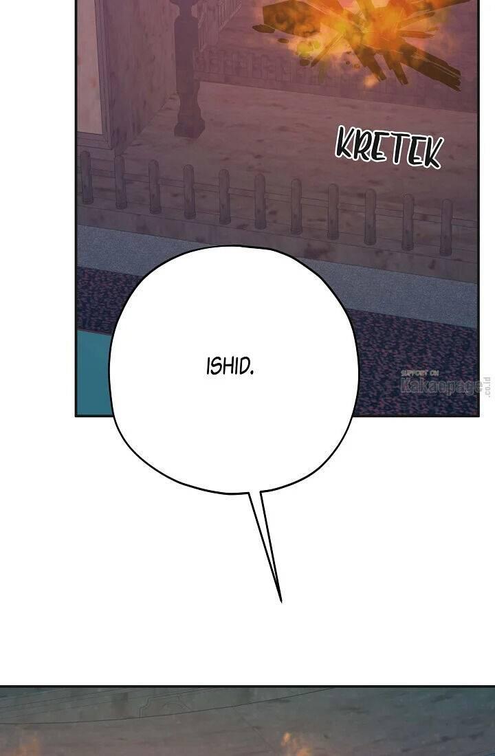 The Evil Lady's Hero Chapter 078