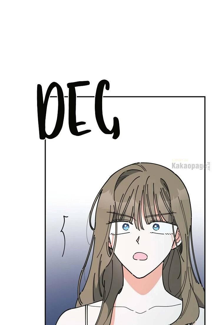 The Evil Lady's Hero Chapter 078