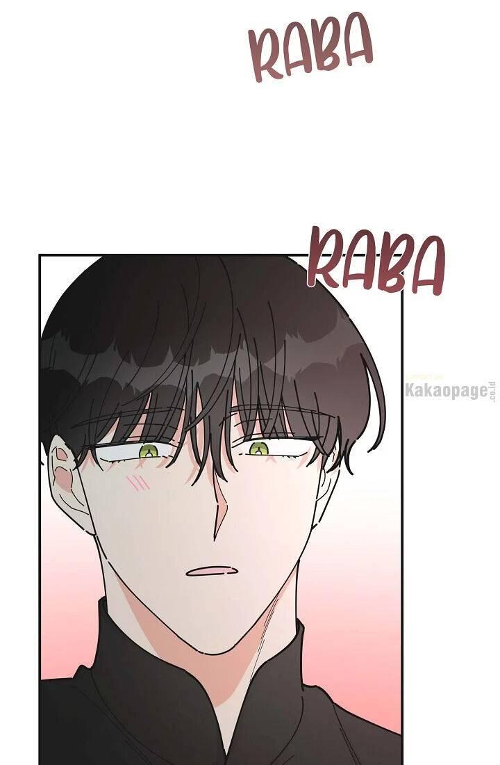 The Evil Lady's Hero Chapter 078