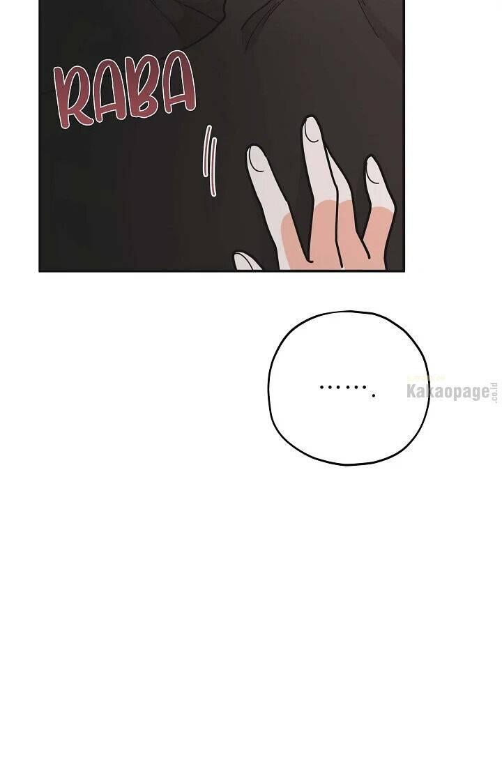 The Evil Lady's Hero Chapter 078