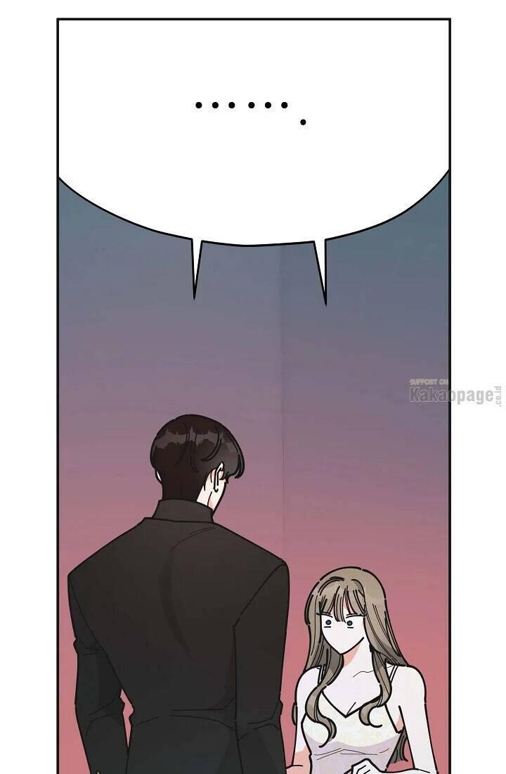 The Evil Lady's Hero Chapter 078