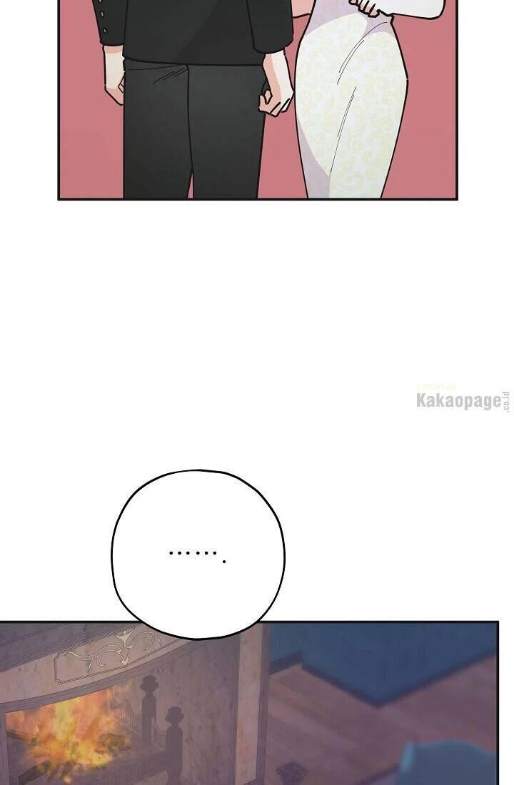 The Evil Lady's Hero Chapter 078