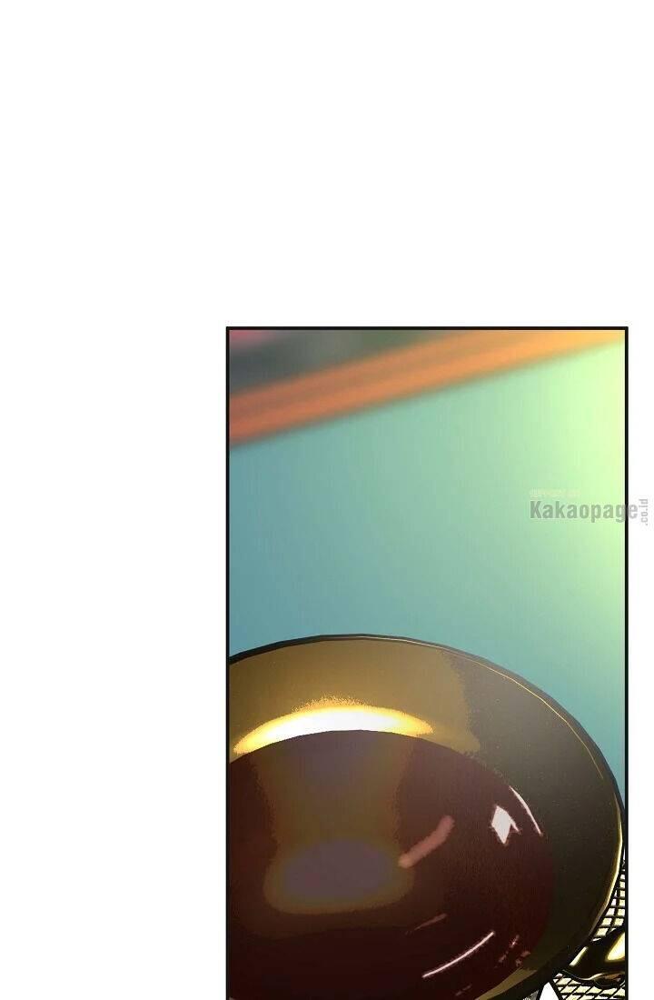 The Evil Lady's Hero Chapter 078