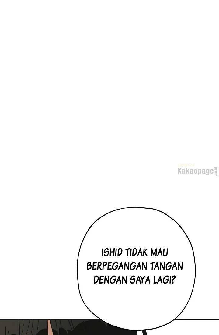 The Evil Lady's Hero Chapter 078