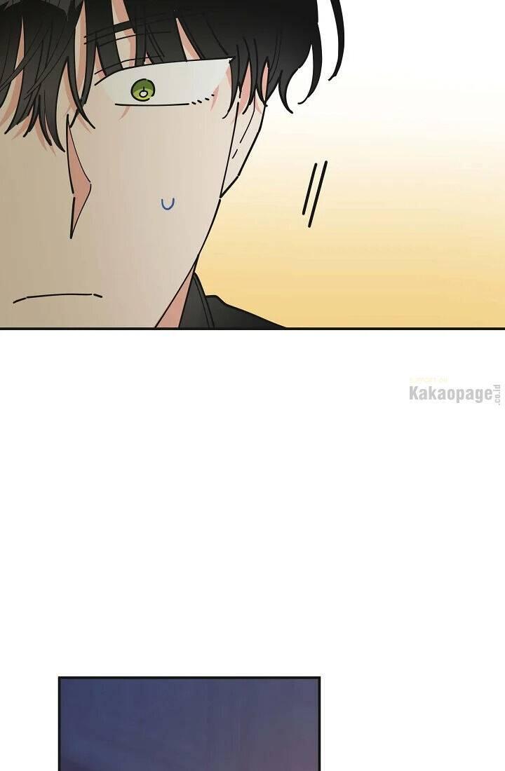 The Evil Lady's Hero Chapter 078