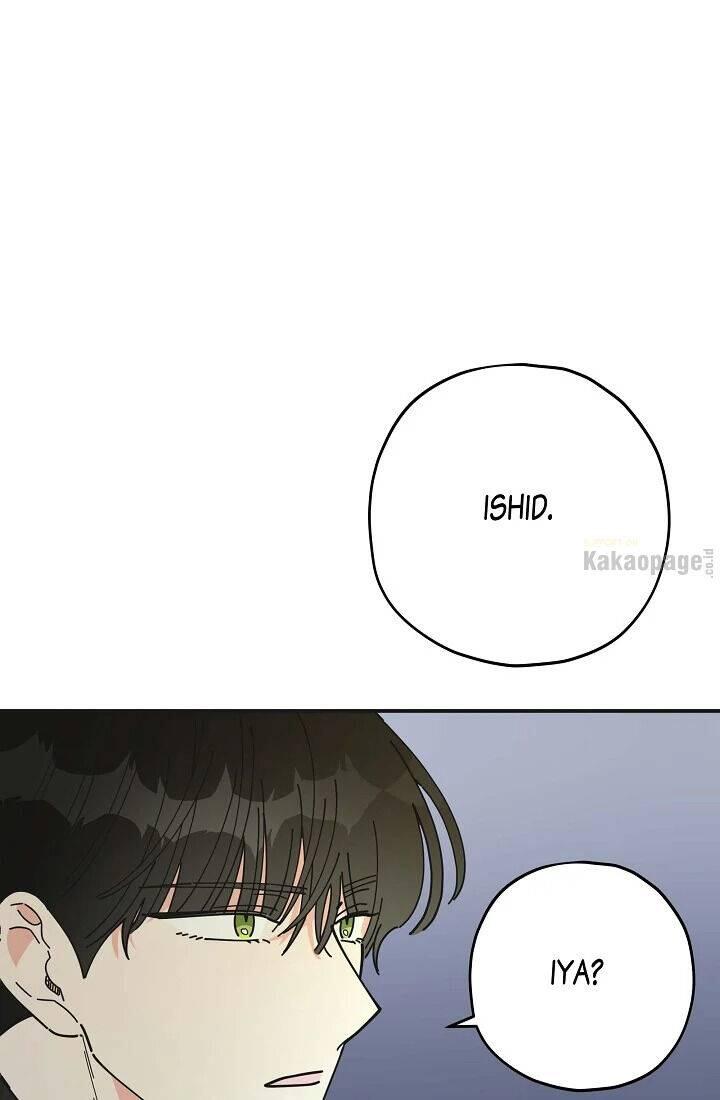 The Evil Lady's Hero Chapter 078