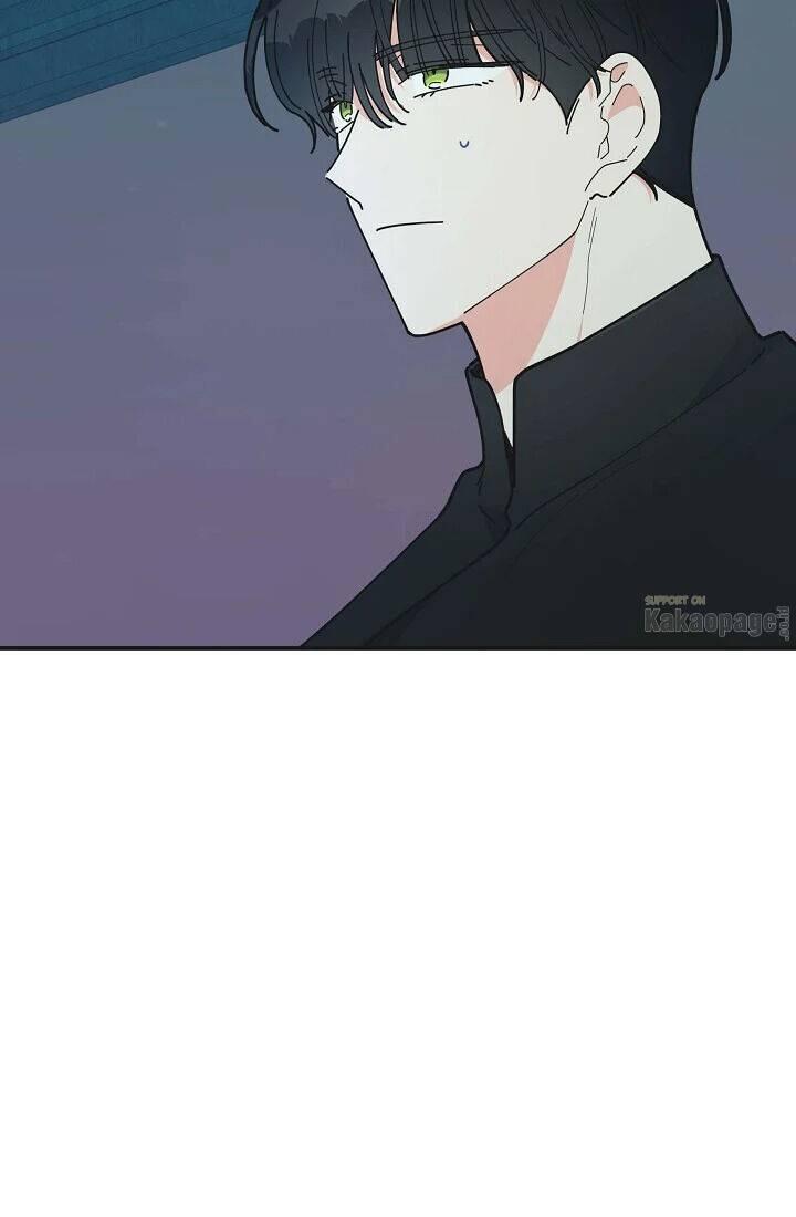 The Evil Lady's Hero Chapter 078
