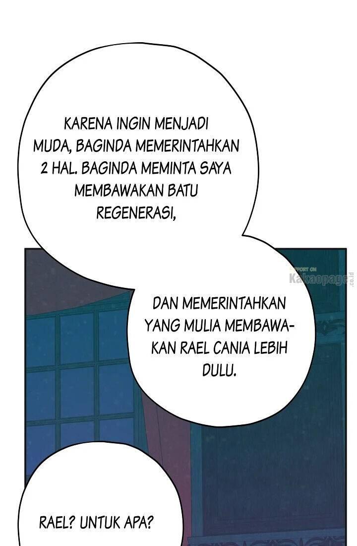 The Evil Lady's Hero Chapter 078
