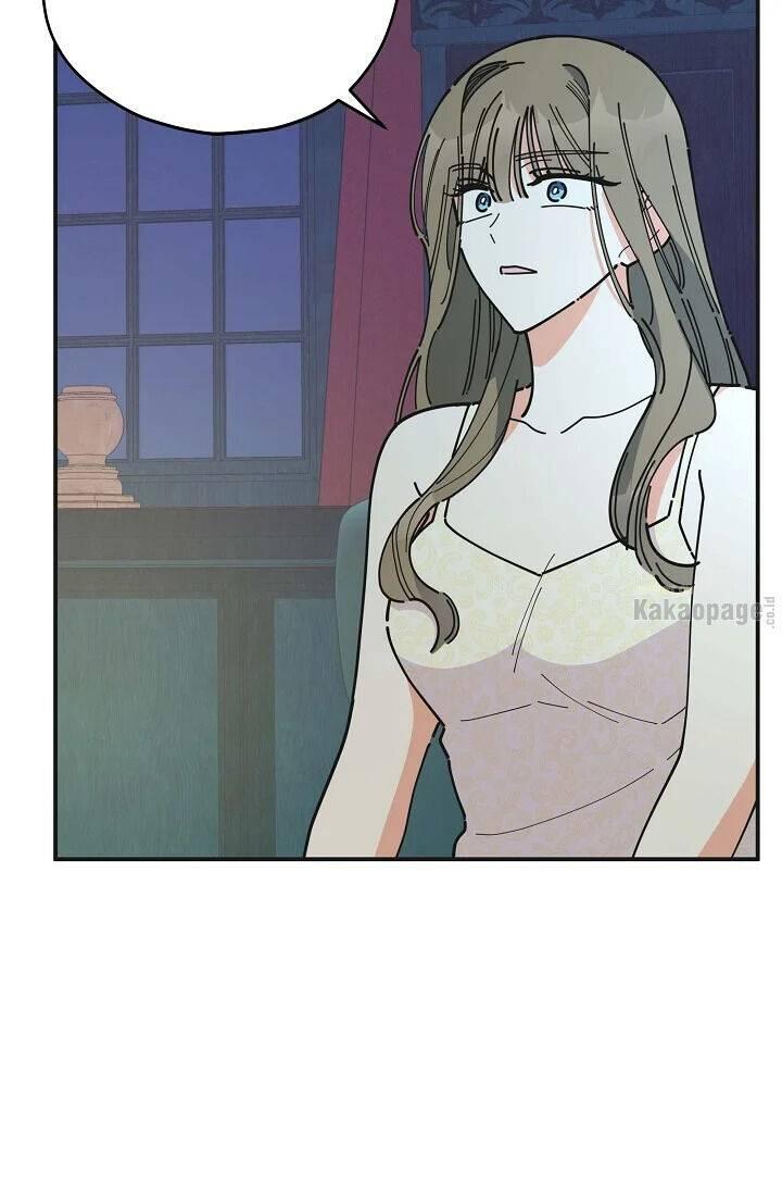 The Evil Lady's Hero Chapter 078