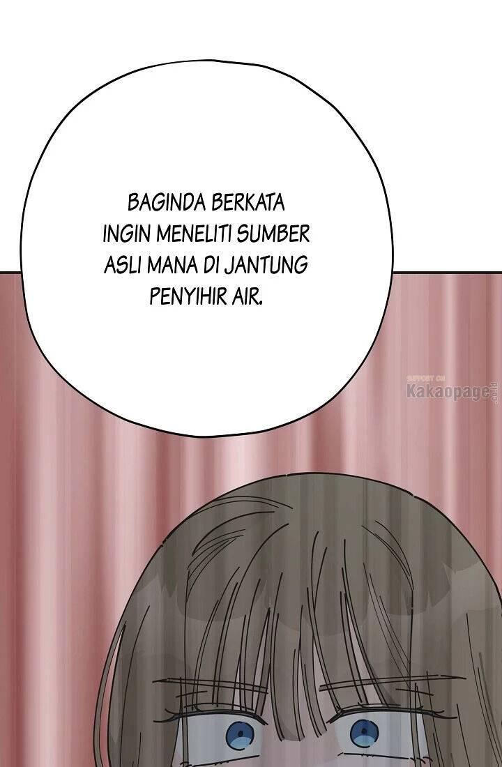 The Evil Lady's Hero Chapter 078