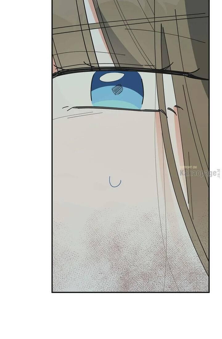 The Evil Lady's Hero Chapter 078