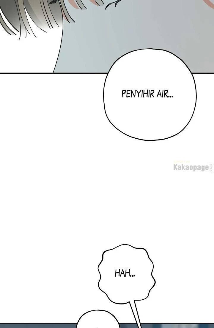 The Evil Lady's Hero Chapter 078