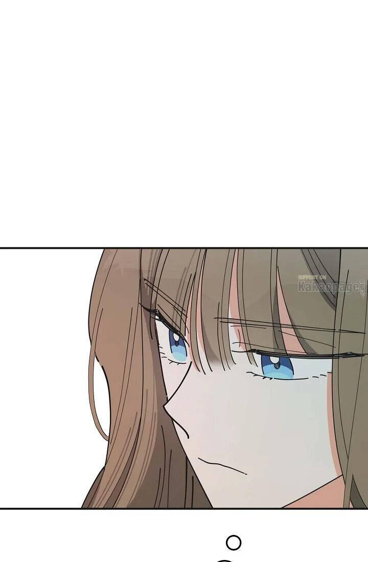 The Evil Lady's Hero Chapter 078