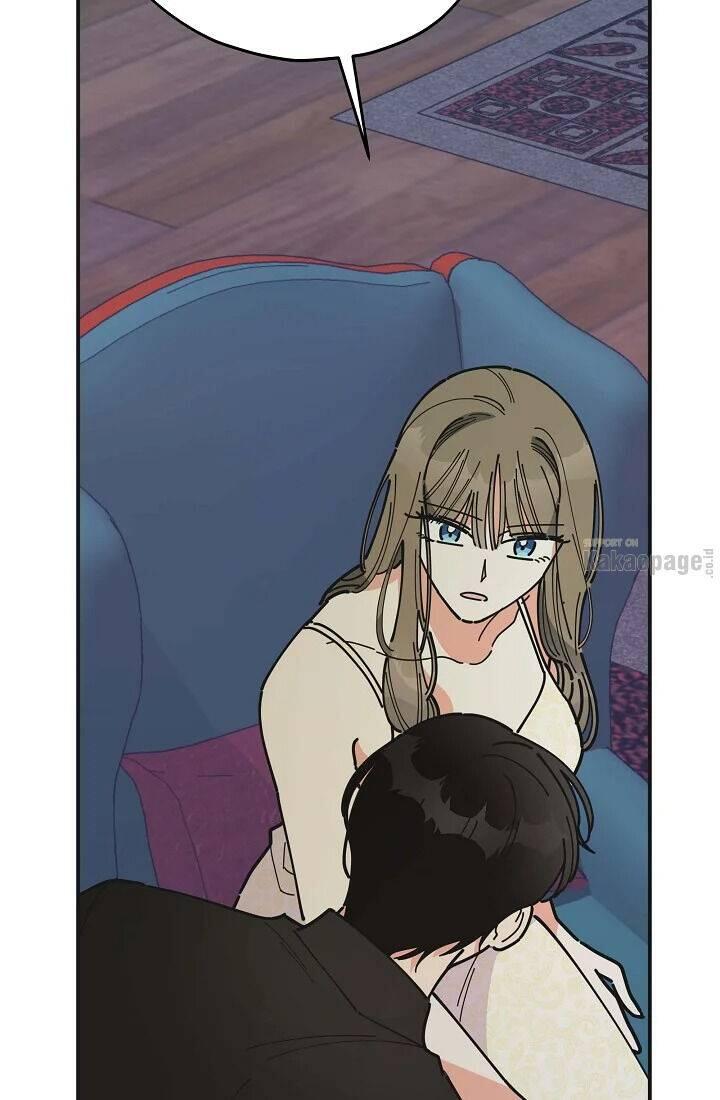 The Evil Lady's Hero Chapter 078