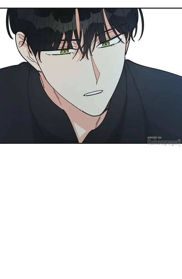 The Evil Lady's Hero Chapter 078