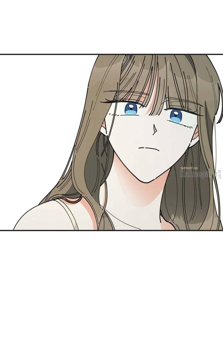 The Evil Lady's Hero Chapter 078