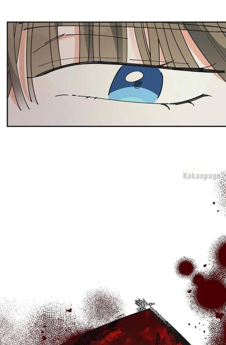 The Evil Lady's Hero Chapter 078