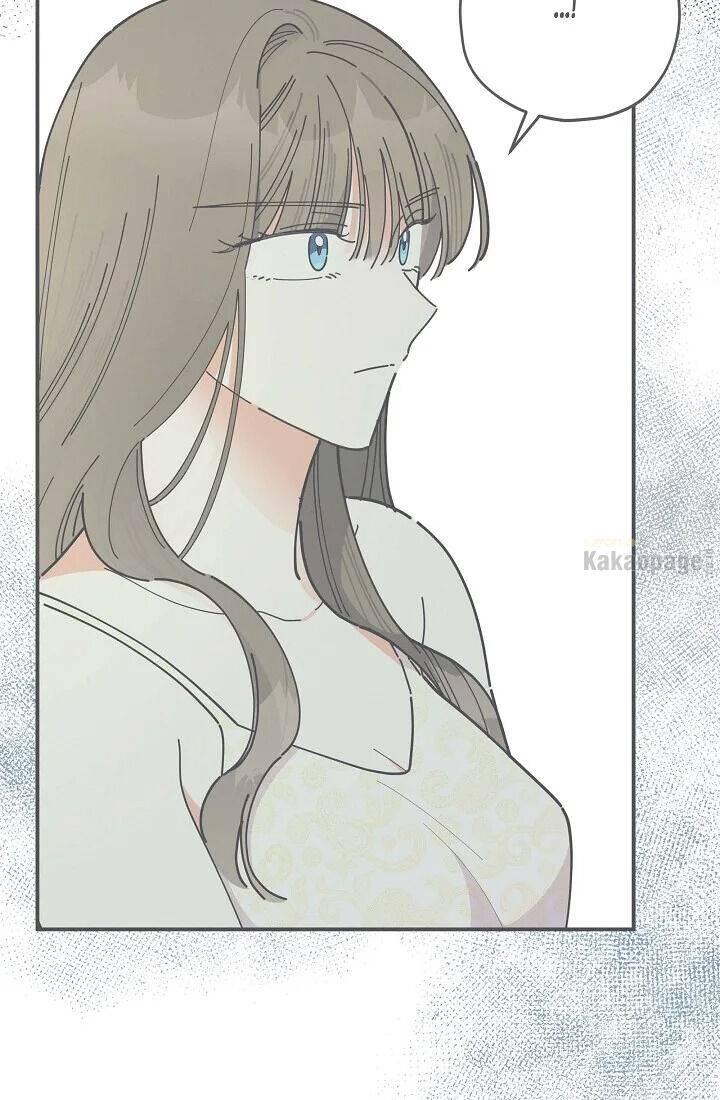 The Evil Lady's Hero Chapter 078