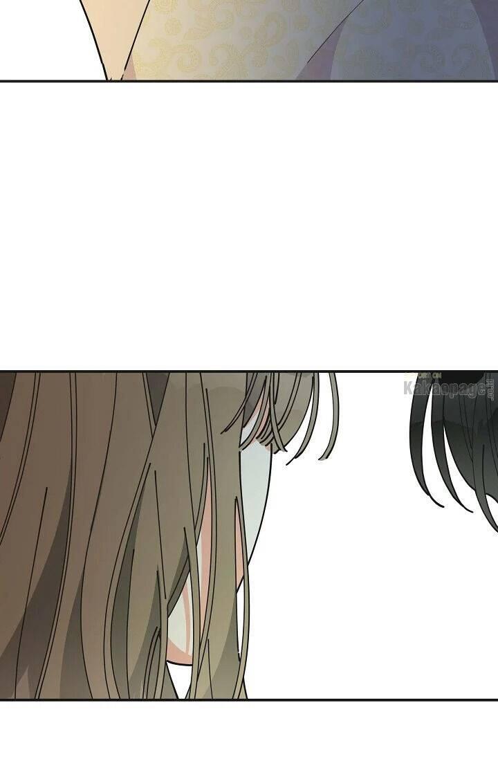 The Evil Lady's Hero Chapter 078