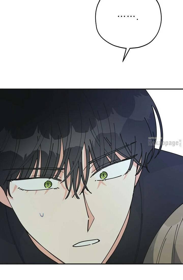 The Evil Lady's Hero Chapter 078