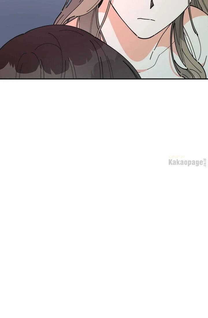 The Evil Lady's Hero Chapter 078