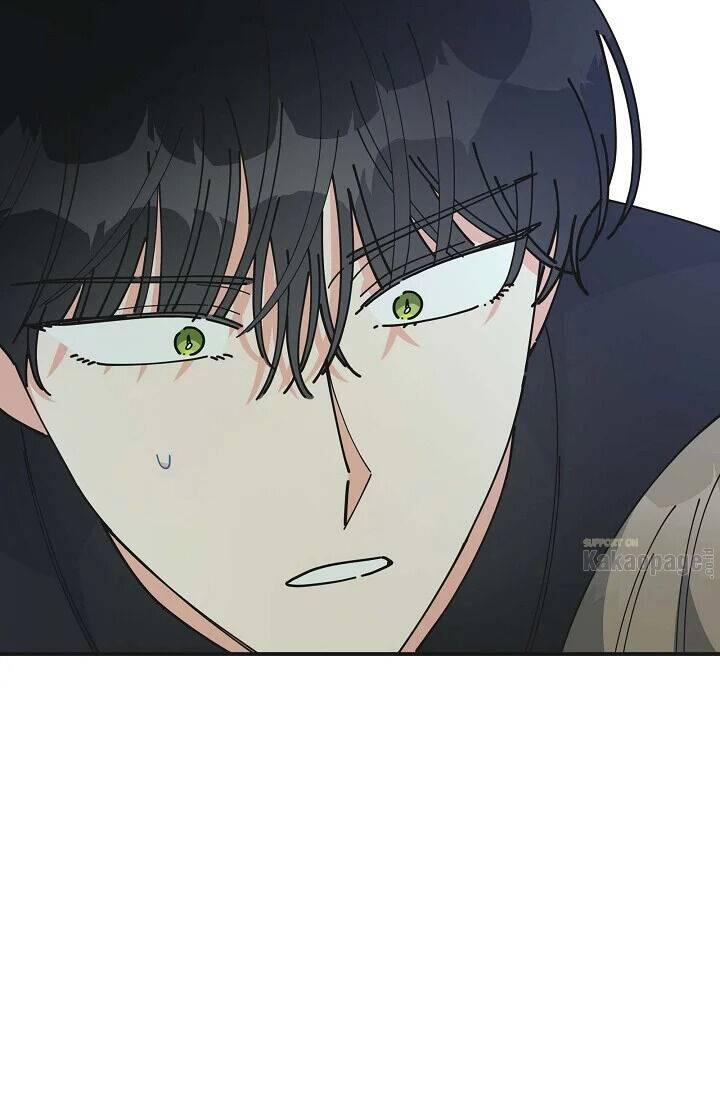 The Evil Lady's Hero Chapter 079